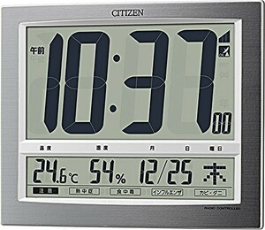 CITIZEN シチズン 置き時計 電波時計 温度・湿度計付き パルデジットワイド