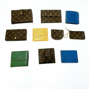 【1円スタート】【まとめ売り】LOUIS VUITTON ルイ・ヴィトン モノグラム エピ コインケース 財布 ジャンク 10点セット 262793