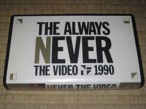 THE ALWAYS オールウェイズ NEVER THE VIDEO ビデオ VHS チ ューリップ TULIP 姫野達也 安部俊幸 上田雅利 風祭東
