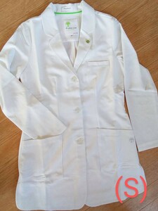 ★レディース 白衣 長袖 (S) プロフェッショナル仕様 ドクターコート 定8300円 THE WHITE COAT modernist 5101 吸水/速乾/伸縮