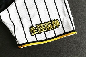 送料無料 生涯阪神 (金)そで、襟元に 刺繍 ワッペン 阪神 タイガース 応援 ユニフォームに