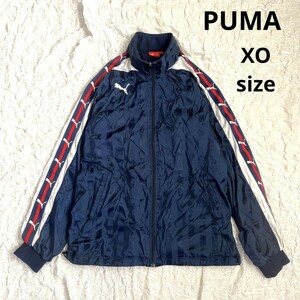 PUMA プーマ　メンズジャージXOサイズ　ビッグシルエット　90s