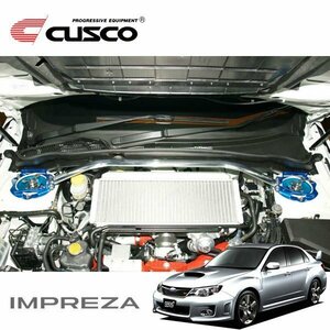 CUSCO クスコ OSタワーバー フロント インプレッサWRX GVB 2010/07～2014/04 4WD