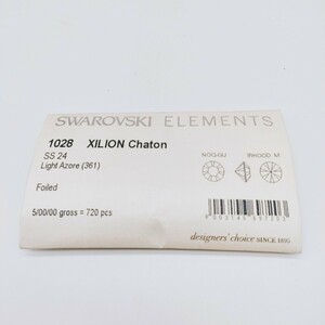 ☆未開封 ヴィンテージ スワロフスキー SWAROVSKI 1028 XILION Chaton シリオンチャトン SS24 Light Azore ライトアゾレ 361 720個 ルース