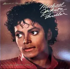 【12"シングル】マイケル・ジャクソン『スリラー』国内盤レコード