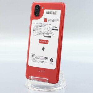 SHARP AQUOS R3 SH-04L ラグジュアリーレッド ■ドコモ★Joshin7018【1円開始・送料無料】