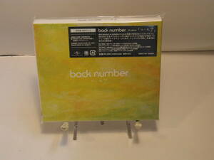 ★送無/匿名★未開封★通常盤初回プレス 　back number [ ユーモア ] CD 　　バックナンバー　UMCK7197