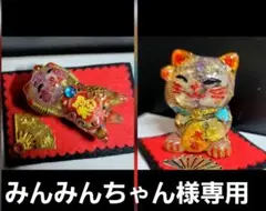 縁起物 招き猫 大きな運とツキを呼び寄せる。人間関係や財産などの豊かさをもたらす