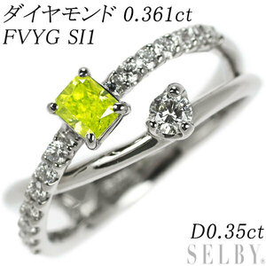 Pt900 ダイヤモンド リング 0.361ct FVYG SI1 D0.35ct 新入荷 出品1週目 SELBY