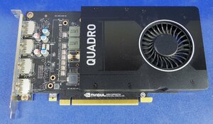 【映像出力OK】 グラフィックボード NVIDIA Quadro P2200 699-5G420-0500-100 ビデオ カード グラボ F050703