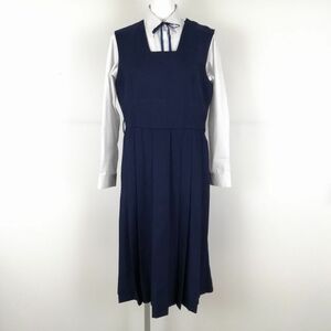 1円 ジャンパースカート 紐タイ バスト90 ウエスト82 冬物 女子 学生服 中学 高校 紺 制服 中古 ランクC EY7811