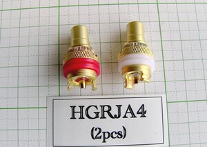 管理番号＝3H202　 アンプ用高級RCAジャック　 HGRJA4　　 2個セット