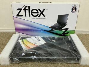 H018☆送料無料☆未使用品 ZFlex『Z7』フレキシブルノートブックテーブル PCテーブル パソコン 参考:楽天価格9,990円