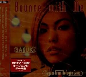 ■ Sayuki ( さゆき ) [ Bounce with Me / For The Moment ] 新品 未開封 CD 即決 送料サービス♪