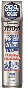 久光製薬 ブテナロック 除菌抗菌 せっけんの香り 180mL