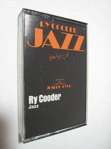 【カセットテープ】 RY COODER / JAZZ US版 ライ・クーダー ジャズ