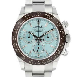 ロレックス（ROLEX）コスモグラフ デイトナ アイスブルー 116506A 2020年5月/ランダムシリアル メンズ 腕時計