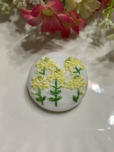 40mm【ハンドメイド 】菜の花 刺繍ブローチ 手刺繍 立体刺繍 ブローチ 花刺繍