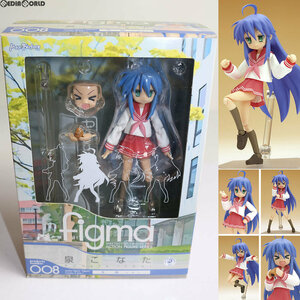 【中古】[FIG]figma(フィグマ) 008 泉こなた 冬服ver. TVアニメ らき☆すた 完成品 可動フィギュア マックスファクトリー(61143606)