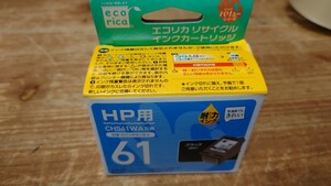 エコリカ 互換インク　HP 61　ブラック　ジャンク