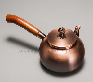 新入荷☆手作り純銅の★サイドハンドル 手でお茶を入れる湯を沸かす お茶の道具 銅瓶★600ML
