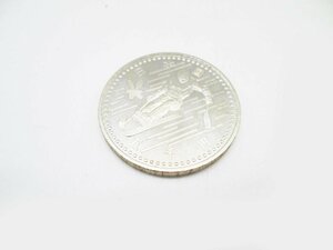 ■長野オリンピック 5000円銀貨 平成10年 1998年 貨幣 硬貨■/A