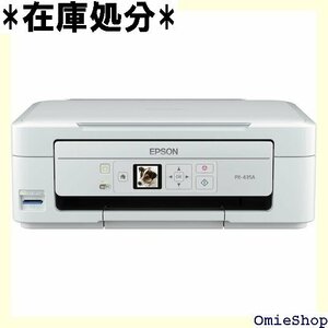 EPSON インクジェット複合機 Colorio PX-435A 54