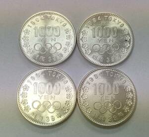 ★4枚まとめ★ 千円銀貨 東京オリンピック 昭和39年　1000円銀貨