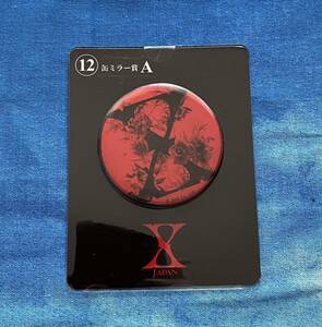 新品　X　JAPAN　くじ　第一弾　⑫　缶ミラー賞　A　X-JAPAN エックス　YOSHIKI 一番くじ 公式　正規品　即決　クジ　xjapan