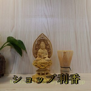 観音菩薩 観音像 仏教工芸品　木彫仏教　精密彫刻　極上品　仏師で仕上げ品 観音菩薩像　ツゲ