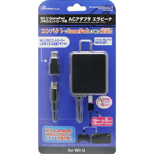 【5個セット】 アンサー Wii U GamePad/Wii U PROコントローラ用「ACアダプタ エラビーナ 3M」(ブラック) ANS-WU017BKX5 /l