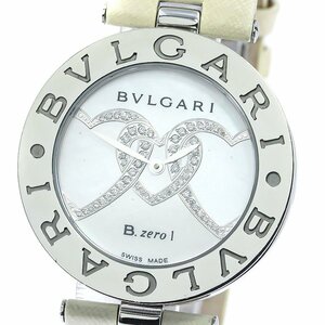 ブルガリ BVLGARI BZ35S B-ZERO1 ダイヤモンドハート クォーツ レディース _766648【ev10】