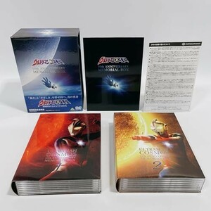 ウルトラマンコスモス 10周年DVDメモリアルBOX (期間限定生産) [DVD]