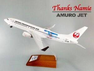新品 未開封 届いたままの状態 安室奈美恵 飛行機 AMURO JET モデルプレーン ボーイング 737-800 木製台座タイプ JAL アムロジェット