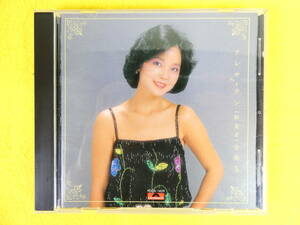 テレサ・テン 「 全曲集 」 CD POCH-1439 ※盤面スレあり @送料180円 (4)
