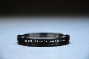 ZENZA BRONICA レンズフィルター 67mm L-1A 検索用語→Aレター50g10内昭和レトロカメラゼンザブロニカ中判カメラ