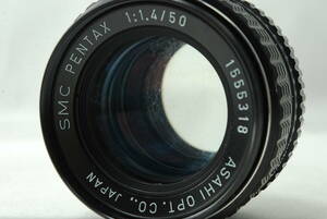 PENTAX SMC PENTAX-M 50mm F1.4 K Mount Lens SN1555318