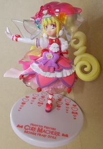 【HUGっとプリキュア キューティーフィギュア：キュアマシェリ マザーハートスタイル】愛崎えみる