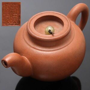 Y841. 中国煎茶道具【荊渓宝玩】砡摘み 朱泥 急須 /煎茶道具 茶道具 骨董磁器 紫砂