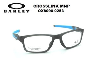 オークリー OAKLEY 眼鏡フレーム CROSSLINK MNP OX8090-0253