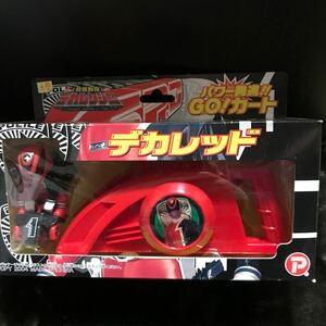 【激レア】特装戦隊　デカレンジャー　デカレッド　パワー発進　GOカート