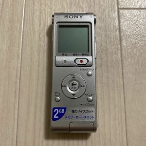 SONY ICD-UX512 ソニー ICレコーダー ボイスレコーダー 送料無料 S922