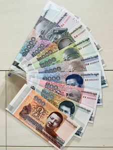 カンボジア紙幣・9枚セット・未使用