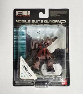 FW アルティメットオペレーション MS-06S ZAKUⅡ CHAR