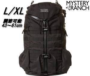 新品 L XL ミステリーランチ 2 Day Assault Black バックパック リュックサック リュック Mystery Ranch 2デイアサルト ブラック BL5