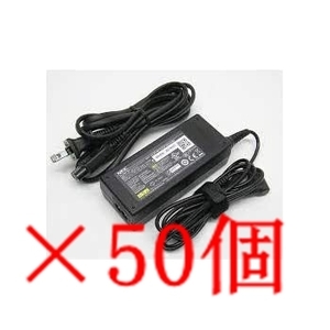 即決！送料無料【５０個まとめ】NEC PC-VP-WP123 ADP91シリーズ ADP-65JH E 19V3.42A 純正ACアダプター 