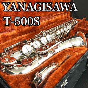 【貴重な名機】　YANAGISAWA ヤナギサワ　テナーサックス　T-500S ヴィンテージサックス　A-WO７の兄弟機
