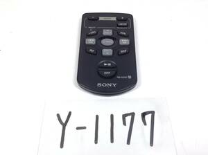 Y-1177　ソニー　RM-X81RF　オーディオ用　リモコン　FMトランスミッター付き用　即決　保障付