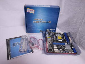 ASROCK H61M-S　LGA1155マザーボード