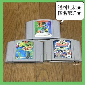 Nintendo64★カセット★セット売り★ポケモン★ボンバーマン★野球★